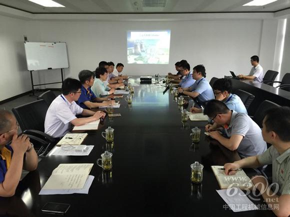 徐工项目组成员与GE公司员工深入交流，共同畅想“云”上王国