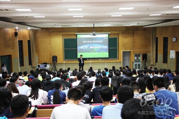 目前，通过校园宣讲、线上推广等形式，大赛已经吸引来自美国、德国、巴西、台湾等国内外370余名选手参赛；“小型化低噪声高效风机“项目上线半天也获得广的关注。