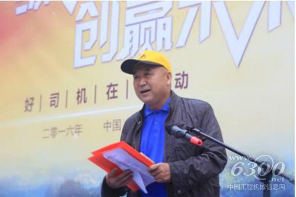 图为德高望重的荣辉公司张董事长代表唐山港物流企业致辞。