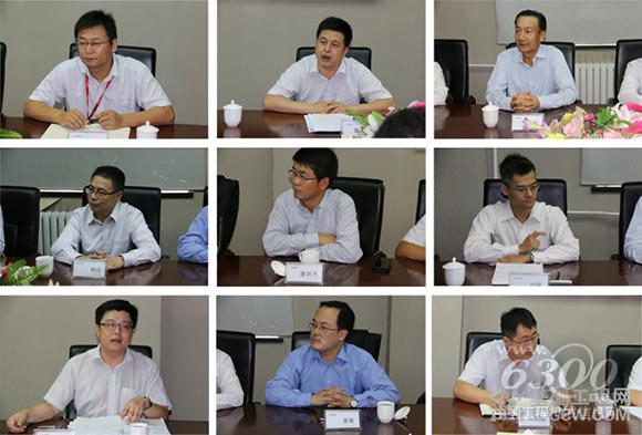 出席本次签约仪式的领导们