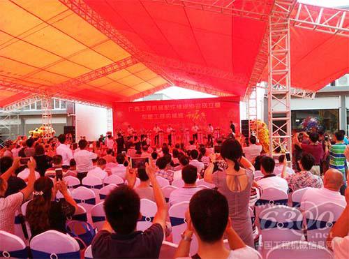 东盟工程机械城