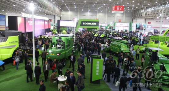 中联重科农业机械亮相2016国际农机展