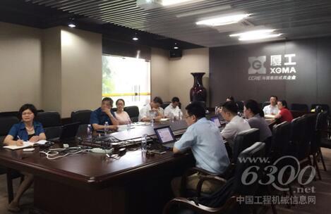 厦工顺利通过两化融合管理体系第二阶段评估审核