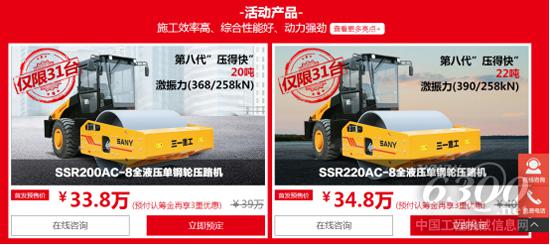 每年多赚5万元