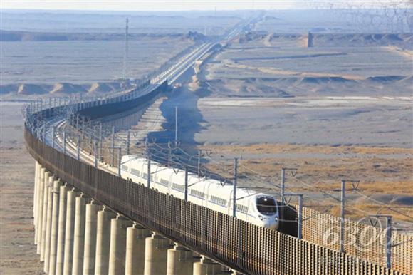 西部大开发“十三五”规划出台