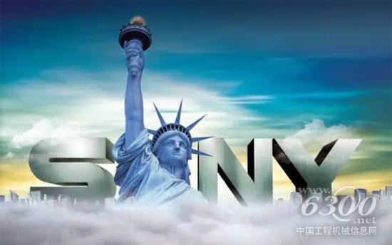 三一的此次亮相备受关注