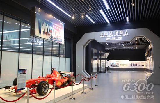 科技展馆