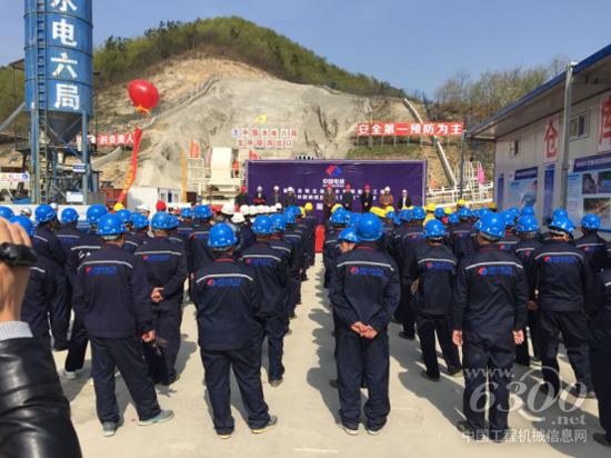 掘进开工现场