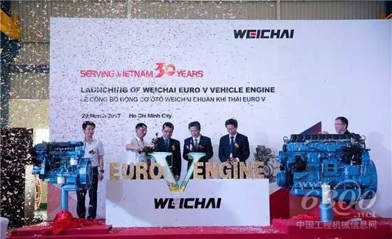 潍柴发布越南首款欧V发动机产品