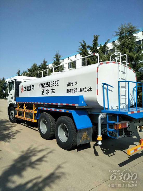 洒水车