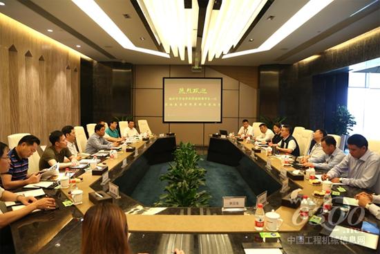 双方会谈