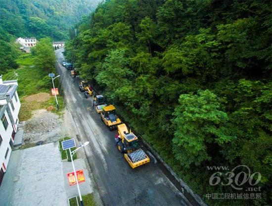 徐工成套道路机械安康省道S308安平大修路段施工