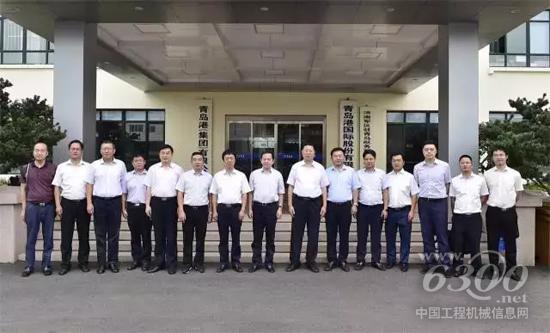 合影