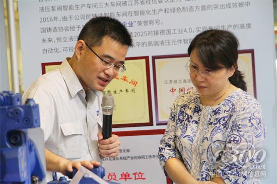 调研现场
