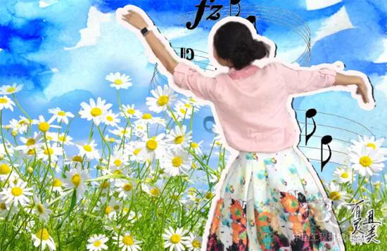 三一集团携手“有灵且美”项目，为农村女孩带来青春期自我关爱的艺术教育和爱的教育，陪伴每一个女孩最美的绽放。