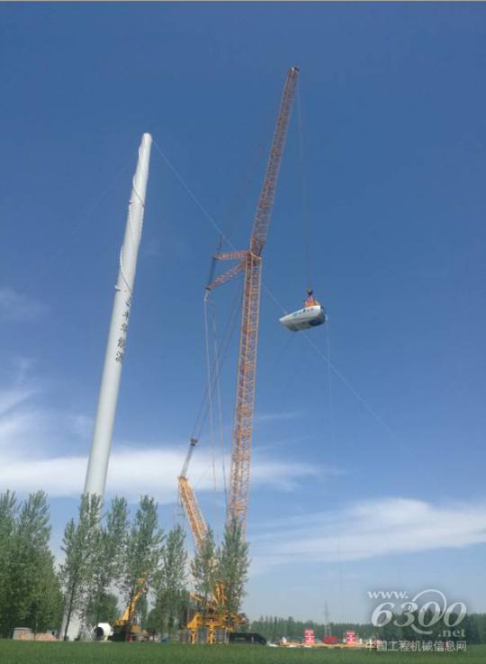 XGC16000挑战140米风电吊装新高度