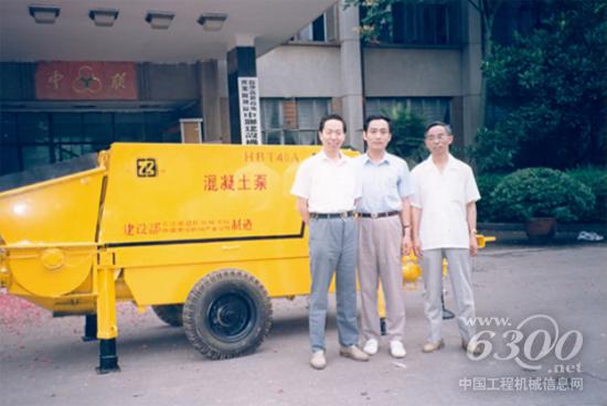 1993年，中联重科第一台泵出厂