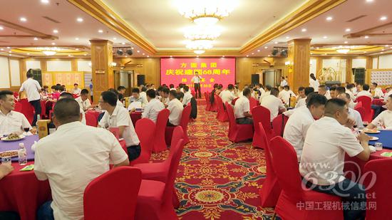 招待会现场