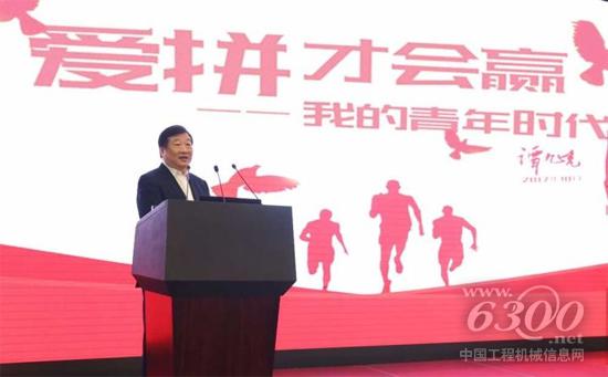 谭旭光