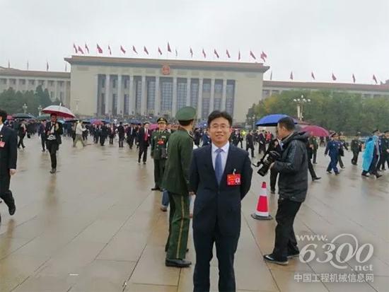 十九大代表刘永东：责任重大，使命光荣！