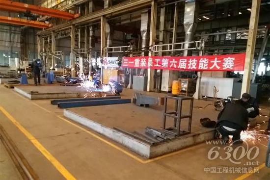 实际操作比赛