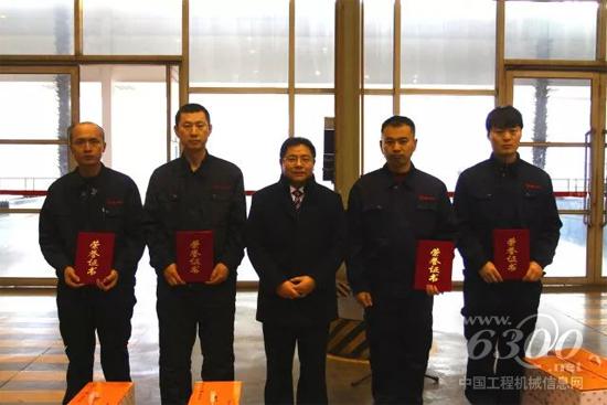 颁奖现场