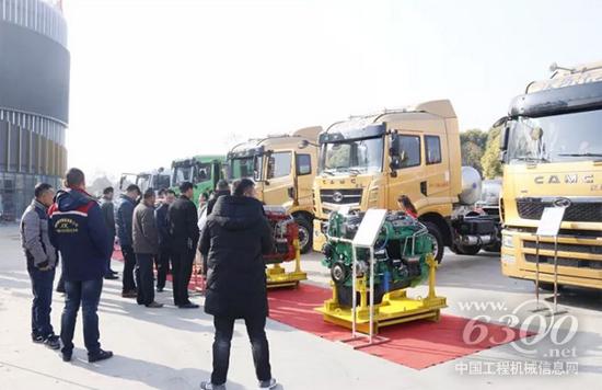 活动现场