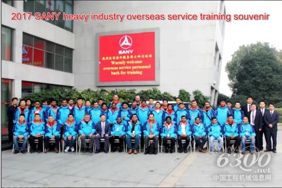 三一重机首期海外服务培训合影