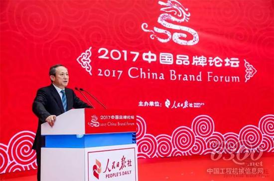 王民讲话