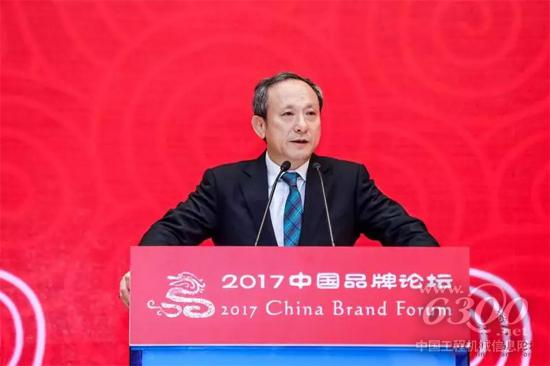 王民董事长