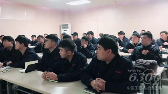 企业文化培训