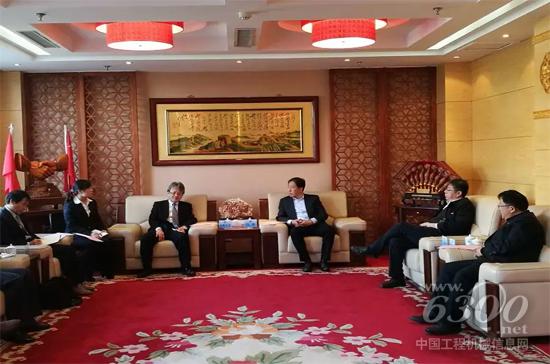 小松（中国）与中煤平朔签署合作框架协议