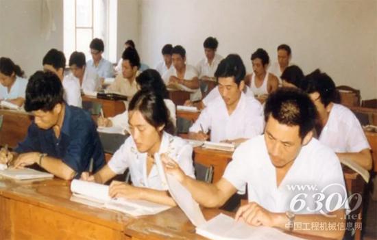 认真学习