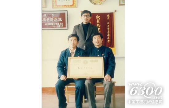 合影