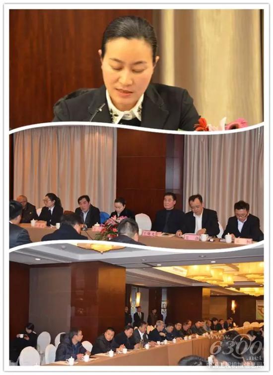 会议现场