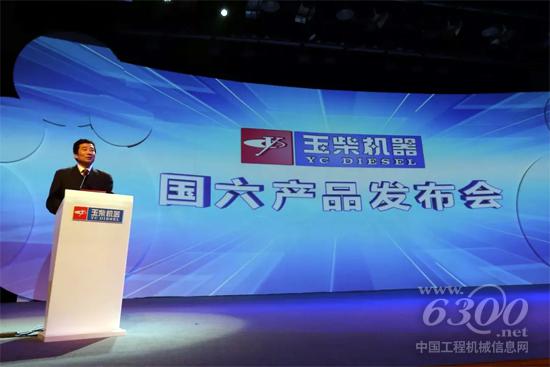 晏平：在世界舞台实现全面领先和超越