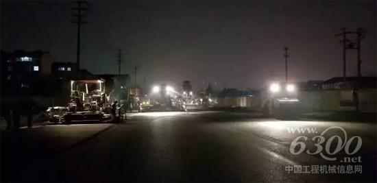 夜间施工
