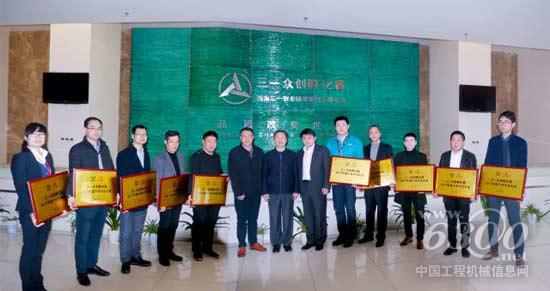 百万奖金！三一众创重奖年度十佳示范企业