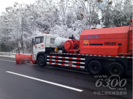 英达“修路王”秒变除雪车，修路、除雪一键切换