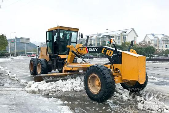 除雪破冰