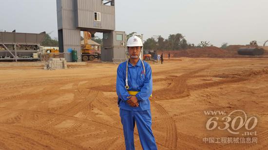 杨海平