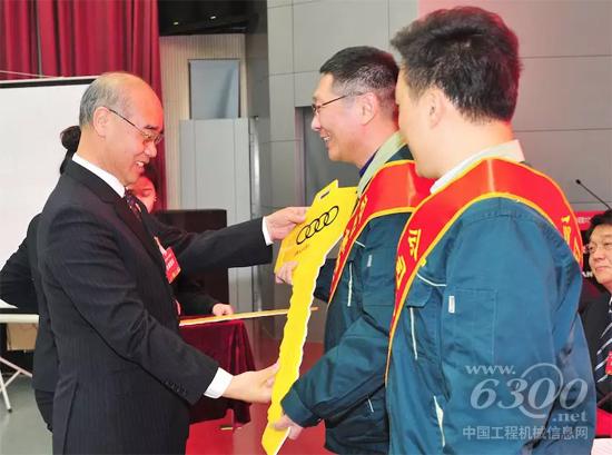 颁奖现场