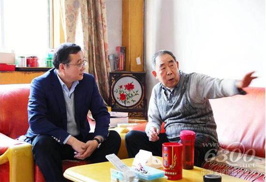 慰问现场