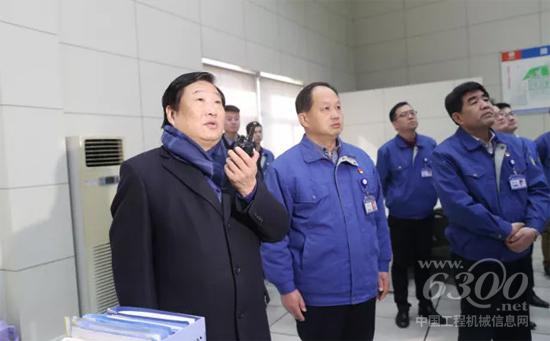 现场慰问