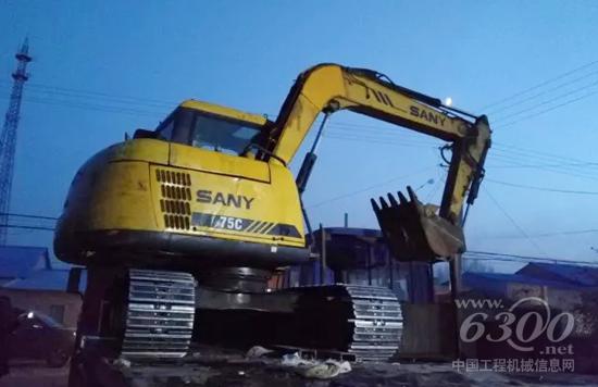 张仁起购买的第一台SY75挖掘机
