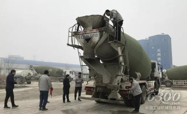 凌宇罐车