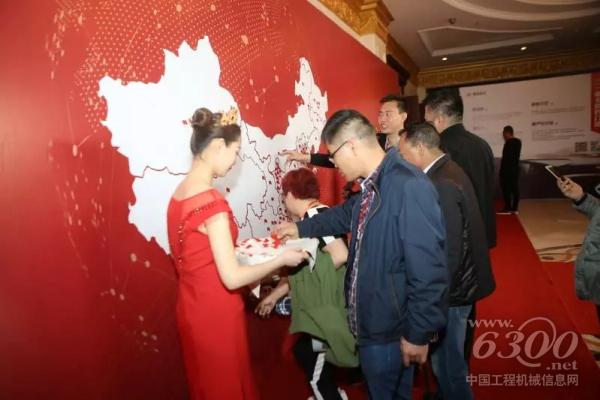 大会现场