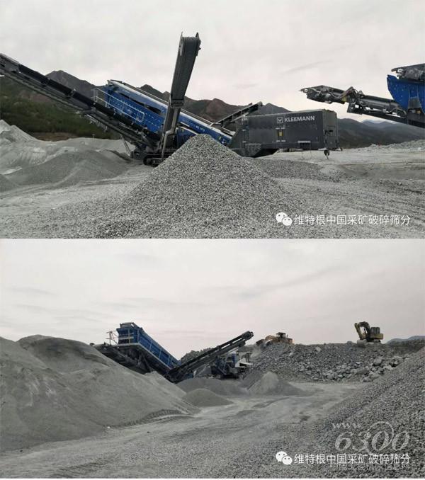 经过克磊镘破碎筛分设备处理后的不同粒径的成品料
