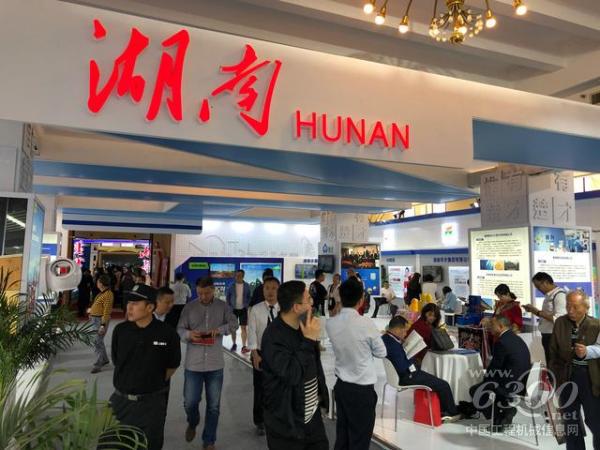首屆中國自主品牌博覽會湖南館展會現場