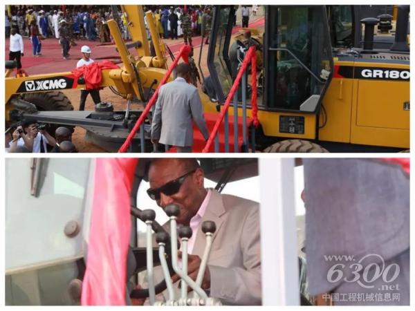 几内亚总统亲自试驾徐工道路机械
